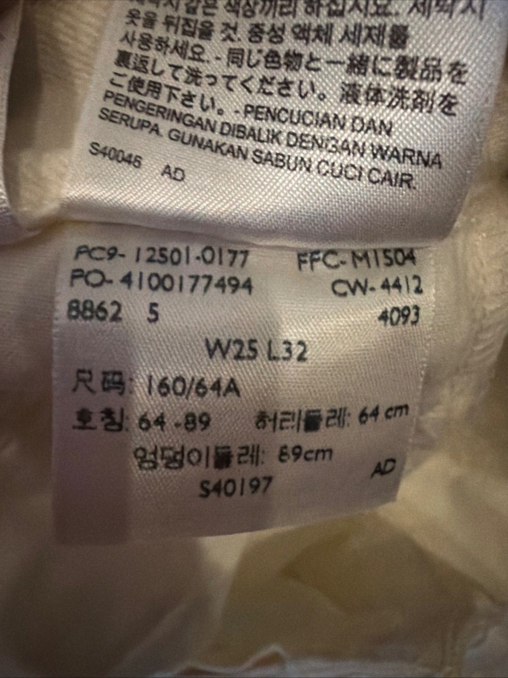 Levi’s 501 Ivory 25x32 - Picture 4 of 4